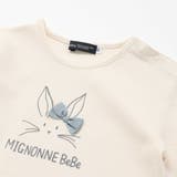 Lapinプリント長袖Tシャツ+インナーパンツ付きフリルスカート 2点セット | BeBe | 詳細画像8