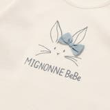 Lapinプリント長袖Tシャツ+インナーパンツ付きフリルスカート 2点セット | BeBe | 詳細画像9