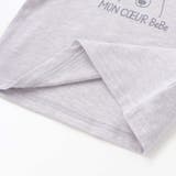 Oursプリント長袖Tシャツ+ストレッチデニムジョガーパンツ 2点セット | BeBe | 詳細画像13