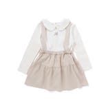 ベージュ | 針抜き丸襟長袖ブラウス+サスペンダースカートセット(80~100cm) | BeBe