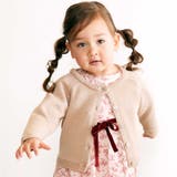 ベージュ | クルーネック長袖ニットカーディガン(80~100cm) | BeBe