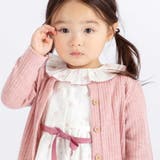 メランジテレコ長袖カーディガン(80~100cm) | BeBe | 詳細画像3 