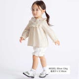 スクエアフリルお花刺しゅう長袖フレアブラウス(80~100cm) | BeBe | 詳細画像2 