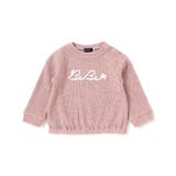 ラメリブコード刺しゅうロゴプルオーバー(80~100cm) | BeBe | 詳細画像4