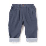 コットンガーゼ裾ボーダーロングパンツ(80~100cm) | BeBe | 詳細画像4 