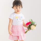 フラワーレースティアードキュロットパンツ(80~90cm) | BeBe | 詳細画像3