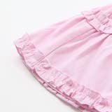 シャンブレーフリルブルマドッキングスカート(80~90cm) | BeBe | 詳細画像4