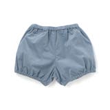 シャツコールカボチャパンツ(80~100cm) | BeBe | 詳細画像8 