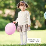 【お揃い】ネルギンガムチェックギャザーキュロットパンツ(80~100cm) | BeBe | 詳細画像2 