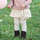 【お揃い】小花柄シャツコールペプラムカボチャパンツ(80~100cm) | BeBe | 詳細画像3 