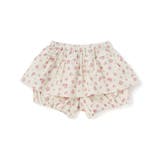 【お揃い】小花柄シャツコールペプラムカボチャパンツ(80~100cm) | BeBe | 詳細画像7 