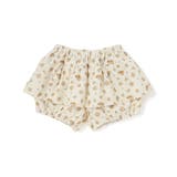 イエロー系 | 【お揃い】小花柄シャツコールペプラムカボチャパンツ(80~100cm) | BeBe