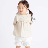 【お揃い】花柄裾レースフリルブルマ(80~90cm) | BeBe | 詳細画像4 