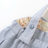 リネン調メランジサスペンダー付きギャザースカート(80~100cm) | BeBe | 詳細画像11 