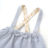 リネン調メランジサスペンダー付きギャザースカート(80~100cm) | BeBe | 詳細画像9 