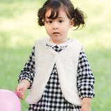 オフホワイト | リボンモチーフボアベスト(90~100cm) | BeBe