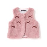 ピンク | リボンモチーフボアベスト(90~100cm) | BeBe