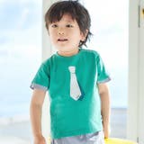 グリーン | ネクタイプリントブロード切替半袖Tシャツ(80~90cm) | BeBe