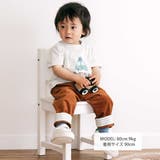 メランジ天竺車プリント半袖Tシャツ(80~100cm) | BeBe | 詳細画像5 