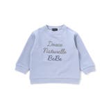 カノコチェーンステッチロゴ長袖Tシャツ(80~100cm) | BeBe | 詳細画像1 