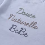 カノコチェーンステッチロゴ長袖Tシャツ(80~100cm) | BeBe | 詳細画像7 