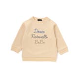 クリーム | カノコチェーンステッチロゴ長袖Tシャツ(80~100cm) | BeBe