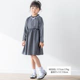 【お揃い】リボン付きチェック無地ワンピース(110~130cm) | BeBe Petits Pois Vert | 詳細画像2