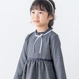 【お揃い】リボン付きチェック無地ワンピース(110~130cm) | BeBe Petits Pois Vert | 詳細画像4