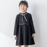 ブラック(無地) | 【お揃い】リボン付きチェック無地ワンピース(110~130cm) | BeBe Petits Pois Vert