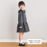 【店舗限定】二重襟チェック柄ワンピース(95~150cm) | BeBe Petits Pois Vert | 詳細画像2 