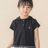 【お揃い】天竺+マルチボーダー半袖ワンピース(95~150cm) | BeBe Petits Pois Vert | 詳細画像9