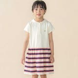 オフホワイト系 | 【お揃い】天竺+マルチボーダー半袖ワンピース(95~150cm) | BeBe Petits Pois Vert