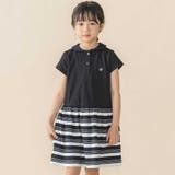 ブラック系 | 【お揃い】天竺+マルチボーダー半袖ワンピース(95~150cm) | BeBe Petits Pois Vert