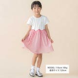 シアーチェックチュール切り替え半袖ワンピース(95~150cm) | BeBe Petits Pois Vert | 詳細画像2