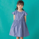 ネイビー | ダンガリーフリル襟カシュクールワンピース | BeBe Petits Pois Vert