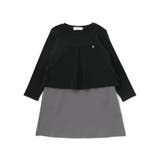 【店舗限定】重ね着風配色ポンチ長袖ワンピース(95~150cm) | BeBe Petits Pois Vert | 詳細画像6 