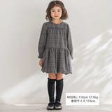 【店舗限定】チェックバルーン長袖ワンピース(95~150cm) | BeBe Petits Pois Vert | 詳細画像2 