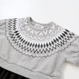 【店舗限定】ノルディック切替長袖ワンピース(95~150cm) | BeBe Petits Pois Vert | 詳細画像13 