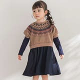 ブラウン | 【店舗限定】ノルディック切替長袖ワンピース(95~150cm) | BeBe Petits Pois Vert