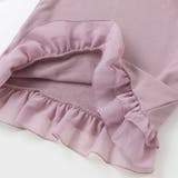 【店舗限定】裏毛チュールフリルワンピース(95~150cm) | BeBe Petits Pois Vert | 詳細画像14 