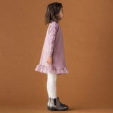 【店舗限定】裏毛チュールフリルワンピース(95~150cm) | BeBe Petits Pois Vert | 詳細画像4 