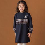 【店舗限定】【お揃い】裏毛×ノルディック切り替えワンピース(95~150cm) | BeBe Petits Pois Vert | 詳細画像1 