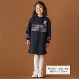 【店舗限定】【お揃い】裏毛×ノルディック切り替えワンピース(95~150cm) | BeBe Petits Pois Vert | 詳細画像2 