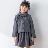 【お揃い】リボン付きチェック無地フォーマルスーツ上下セット(110~130cm) | BeBe Petits Pois Vert | 詳細画像1 