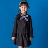 【お揃い】リボン付きチェック無地フォーマルスーツ上下セット(110~130cm) | BeBe Petits Pois Vert | 詳細画像10 