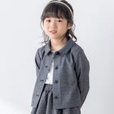 【お揃い】リボン付きチェック無地フォーマルスーツ上下セット(110~130cm) | BeBe Petits Pois Vert | 詳細画像6 