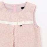 【店舗限定】ファンシーヤーンジャケット＋格子柄ジャンパースカート セット(110… | BeBe Petits Pois Vert | 詳細画像14 