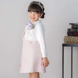 【店舗限定】ファンシーヤーンジャケット＋格子柄ジャンパースカート セット(110… | BeBe Petits Pois Vert | 詳細画像27 