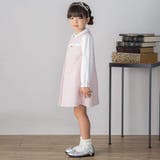 【店舗限定】ファンシーヤーンジャケット＋格子柄ジャンパースカート セット(110… | BeBe Petits Pois Vert | 詳細画像4 