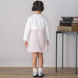 【店舗限定】ファンシーヤーンジャケット＋格子柄ジャンパースカート セット(110… | BeBe Petits Pois Vert | 詳細画像5 